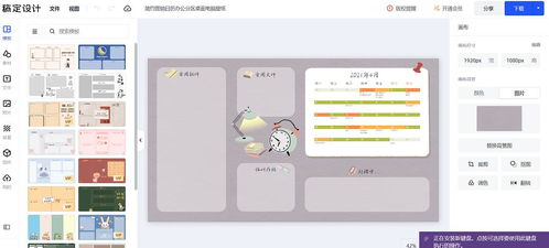 輕松設(shè)計(jì)個(gè)性化電腦分區(qū)壁紙，推薦Wallpaper Engine及兼容網(wǎng)頁(yè)工具